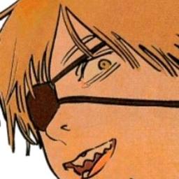 デンジ