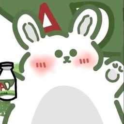 熠熠。