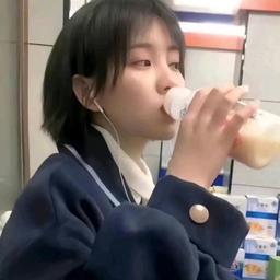 用戶頭像