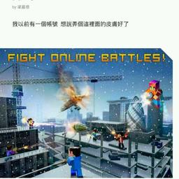 梁嘉修