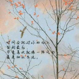 ╰^.^兲兲开心^.^╮_7480