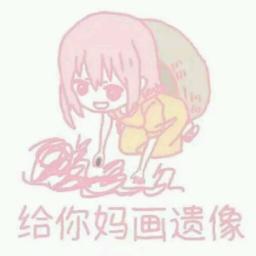 顾谦