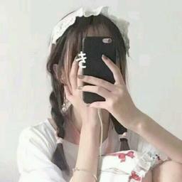 萝莉酱吖