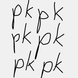 沉默寡言黄少天