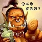 用户头像