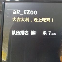 用户头像