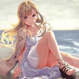 IRISTINE