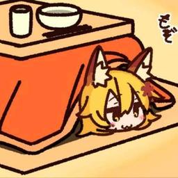 贤惠猛男狗头桑