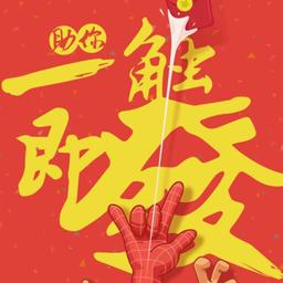 铭轩2008