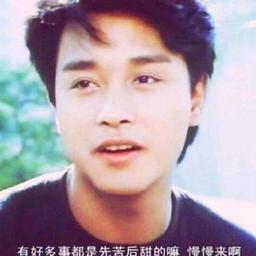 今tia也要加油鸭