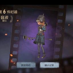 燃燒頭發上最后一根毛