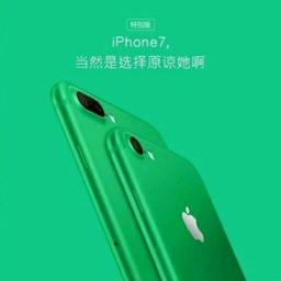 红包雨下下下