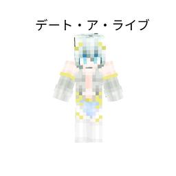 Annie_2289