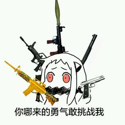 用户头像
