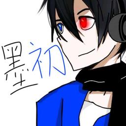Dragon_Lister