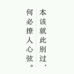 纸飞机_7055