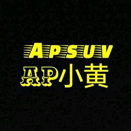 Ap小黄