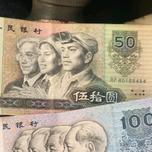 18234302599
