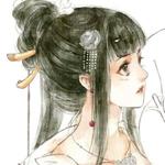 思菌