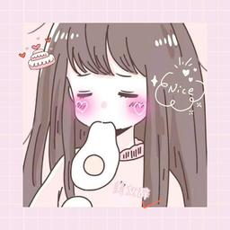 用户头像