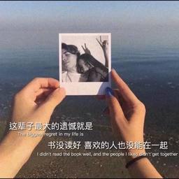 用户头像