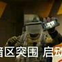 用戶頭像