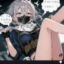 梦梦～