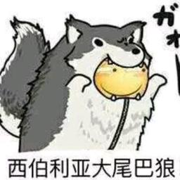 岁月成碑