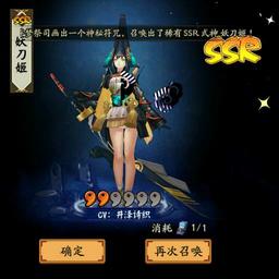 用戶頭像