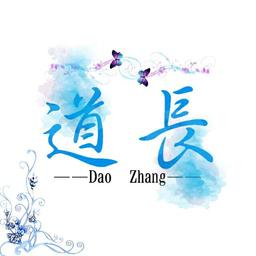 用戶頭像