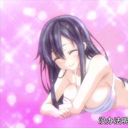 用户头像