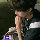 用戶頭像
