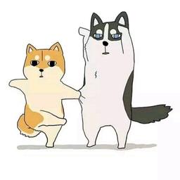 在下井九