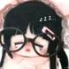 雾'.