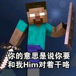 代号蓝色行动101235qqwf