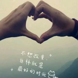 ら゛王、家 ♬ ✨  姑凉ヾ