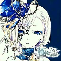 极彩色reol