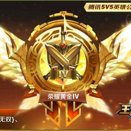 24万K纯帅