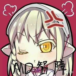 你爸就是你爸