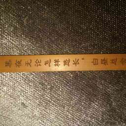 我爱游戏、