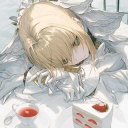 孤之名