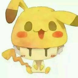 瑾尐