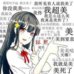 用户头像