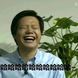 用戶頭像