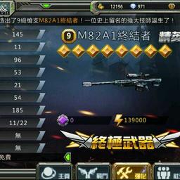 YYH229446696