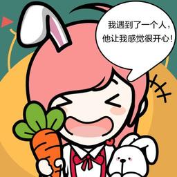 恋雨桐