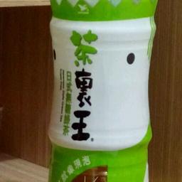 蘇冠綸