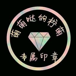 ▎始乱终弃╰这就是爱情┾