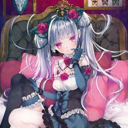 朱瞳の延珠