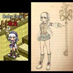 絲絲